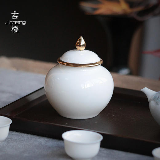 【茶叶罐】玉瓷婵娟茶叶罐陶瓷密封罐存茶罐储茶罐陶瓷罐家用大号绿茶茶仓茶叶缸茶缸 商品图1