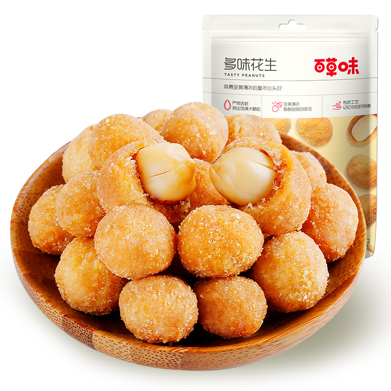 多味花生100gx2袋 外裹金黄薄衣，内藏饱满果仁，酥酥脆脆，老少咸宜