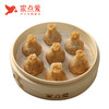 唐人神香肠烧麦（8个） 商品缩略图2