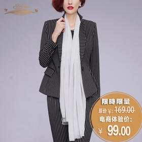 【特惠】YIQU |“巴黎风尚”围巾（浅灰）