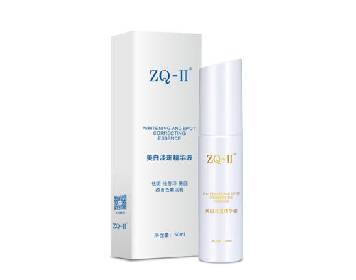 ZQ美白淡斑精华液 50ml 商品图0
