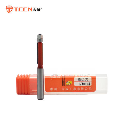 天成修边刀 商品图3