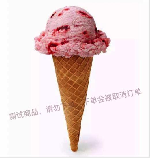 多sku商品 商品图0