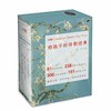 《给孩子的诗歌经典》全彩精装·盒装3册 | 分为初阶、中阶、高阶三册，从4岁到18岁，皆可适用，带你轻松走进诗歌的大门 商品缩略图1