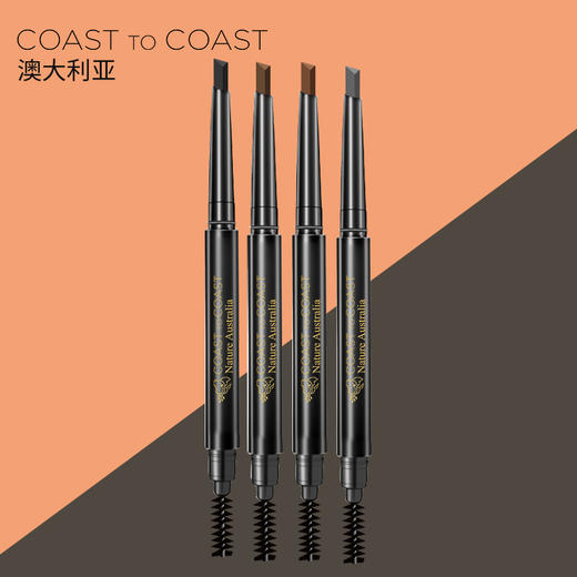 加1元多1件 | COAST TO COAST柯丝蔻立体雾感双头眉笔 商品图2