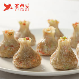 唐人神香肠烧麦（8个）