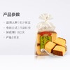 日本长崎蛋糕 商品缩略图3