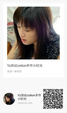 烧鸡多规格蛋糕烘焙验证