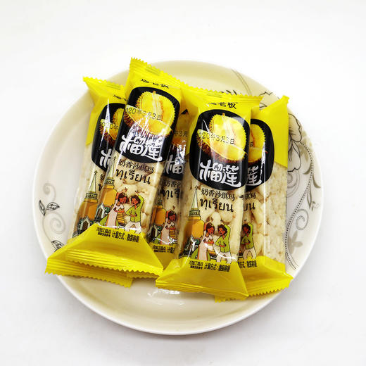 【特价】逗老板奶香沙琪玛450克 商品图1