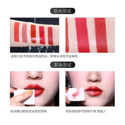 加1元多1件 |前5000名送气垫| COAST TO COAST柯丝蔻花之恋舞唇 商品图6