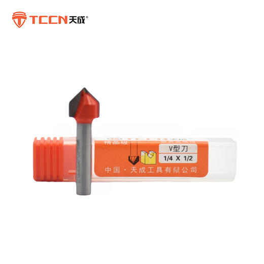天成修边刀 商品图1