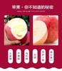 85#苹果 500g±50g/份 商品缩略图1