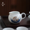 吉橙白瓷布包旅行茶具套装日式旅行快客杯便携泡茶包一壶四杯办公 商品缩略图2