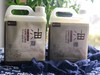 金元宝菜籽油 商品缩略图1
