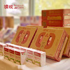 澳牧进口儿童成长牛奶15盒装 商品缩略图3