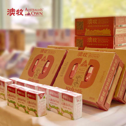 澳牧进口儿童成长牛奶15盒装 商品图3