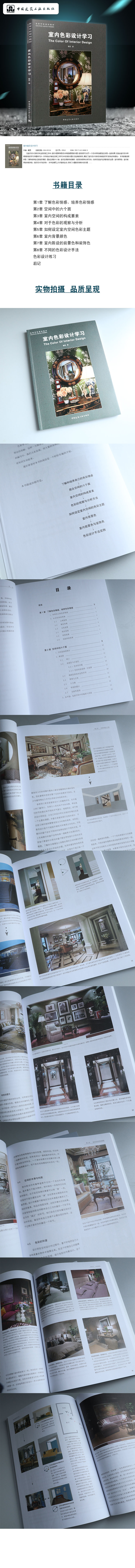 微信图片_20200302143837.jpg