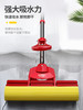 好媳妇免手洗吸水海绵拖把27CM滚轮式挤水胶棉 商品缩略图0