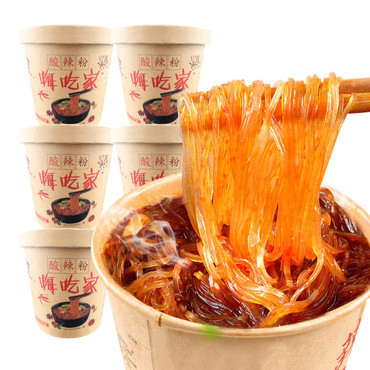 优选新品|正宗嗨吃家网红酸辣粉正宗纯红薯粉6桶装整箱网红速食酸辣爽口 劲道味香  久泡不浓 纯红薯粉条 商品图2