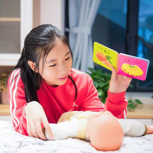 早教育婴 | 育儿嫂全天照料宝宝（住家） 商品图0