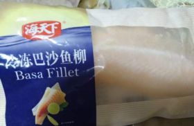 宿迁苏食海天下巴沙鱼柳200克/袋