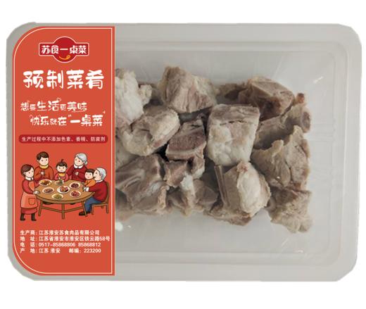 淮安苏食肋排粒250克/盒 新品 商品图0