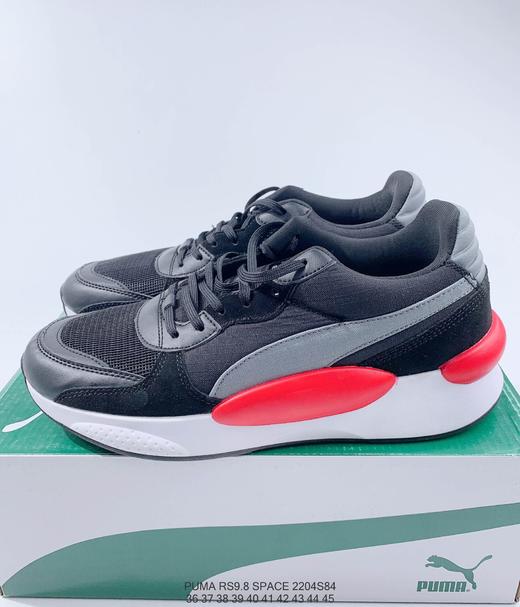 彪马PUMA RS 9.8 SPACE休闲时尚百搭舒适个性运动鞋跑鞋 商品图0