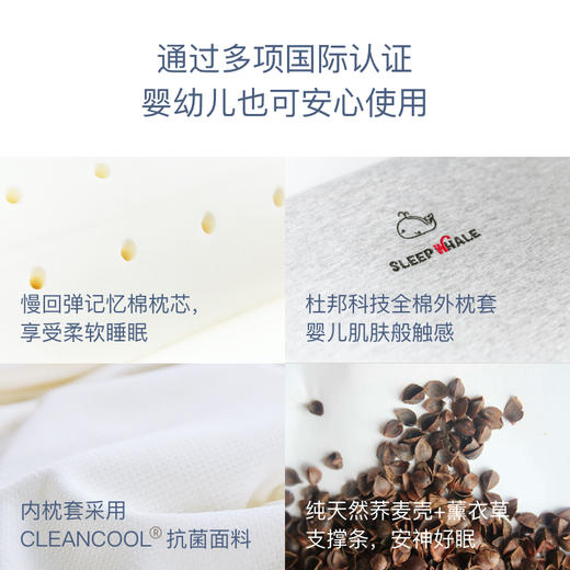 适高仰睡枕 非智能 低枕 薄枕头 颈部支撑可调 颈椎枕 商品图4