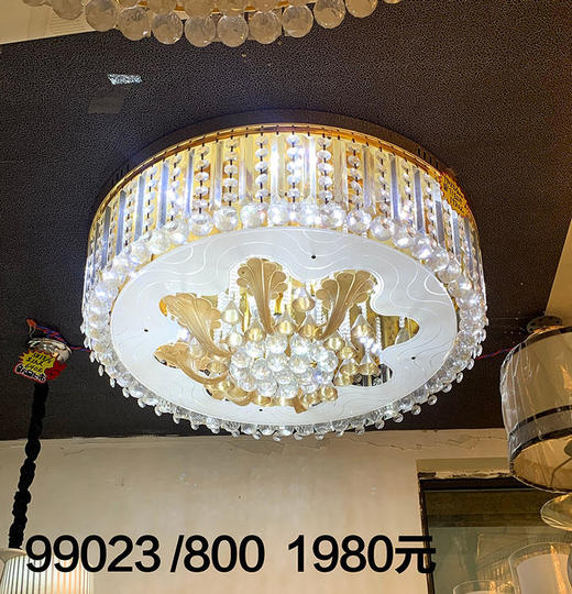 凯铭 99023/1000 黄水晶灯圆 商品图0