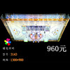 耀想 A3143 水晶灯 商品缩略图0