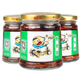 饭扫光野香菌酱