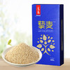 【清高食坊】雁门清高 白藜麦 山西忻州藜麦藜麦米 400g*3五谷杂粮 商品缩略图2