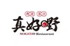233 商品缩略图0