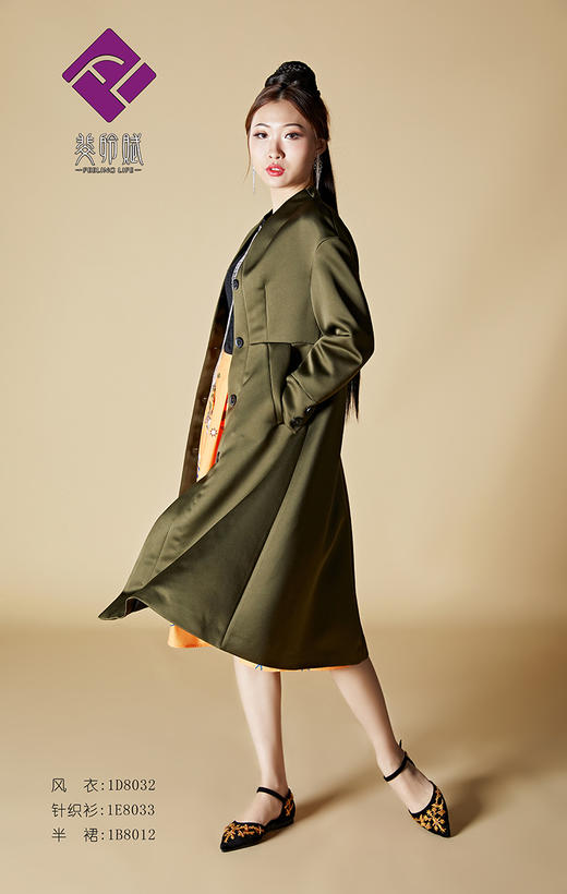 1D8032--风衣--翠竹草虫图--君子花--斐聆赋 商品图0