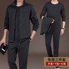 SP-9101CNBW男士休闲套装三件套爸爸装运动服套装 商品缩略图1