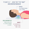 适高仰睡枕 非智能 低枕 薄枕头 颈部支撑可调 颈椎枕 商品缩略图2
