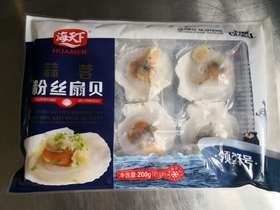 宿迁苏食海天下蒜蓉粉丝扇贝200克盒装
