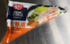 宿迁苏食海天下95%虾滑150克/袋 商品缩略图0