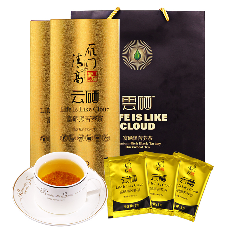 【清高食坊】雁门清高【云硒富硒黑苦荞茶】240g全胚芽高富硒荞麦茶山西特产