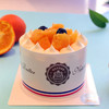 【2人团】女神节小橙大爱4吋分享蛋糕 商品缩略图1