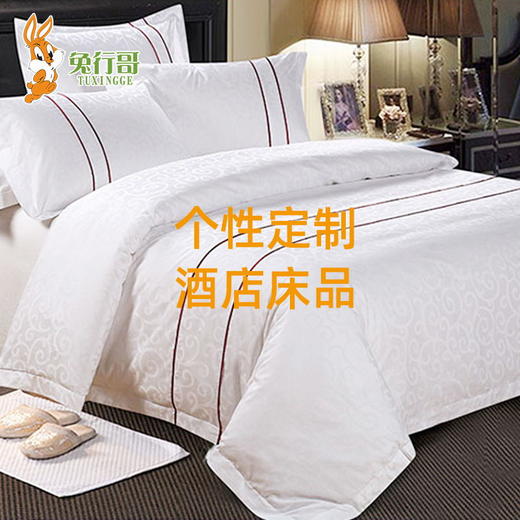 涤棉缎条定制 商品图1