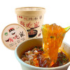 优选新品|正宗嗨吃家网红酸辣粉正宗纯红薯粉6桶装整箱网红速食酸辣爽口 劲道味香  久泡不浓 纯红薯粉条 商品缩略图0