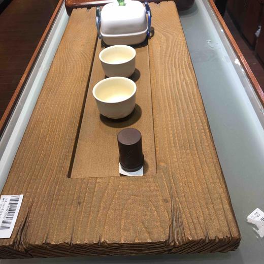 不觉堂淡水石茶盘 商品图0