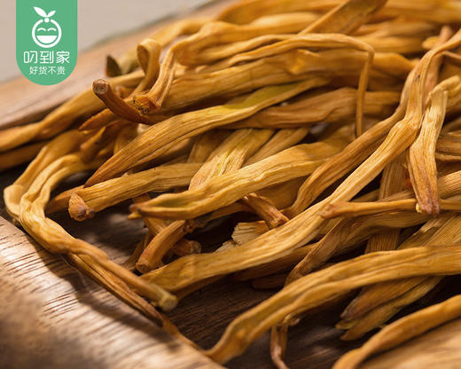 陕西大荔黄花菜干货/1包（300g） 商品图2