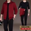 SP-9101CNBW男士休闲套装三件套爸爸装运动服套装 商品缩略图3