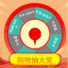 5元抽奖券（第二轮） 商品缩略图0