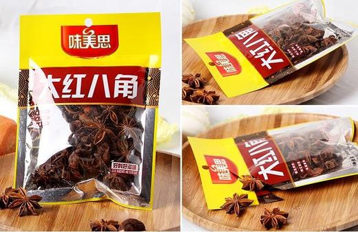 味美思大红八角35克 商品图0