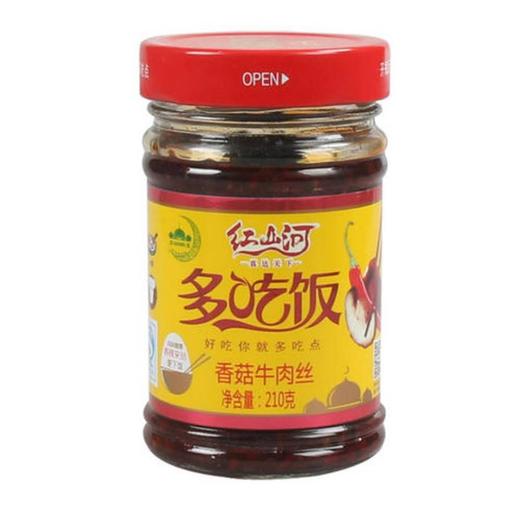 香菇牛肉丝酱 商品图0