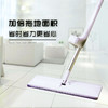 河北仓库暂停发货!免手洗拖把【2分钟就能拖完100平】省时省力,干净力度加倍!沥水双筒平面刮刮乐,谁用了都说好! 商品缩略图0