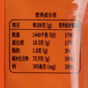 雁门清高  苦荞荞面龙须面方便速食火锅面黑苦荞挂面248gx5 商品缩略图3